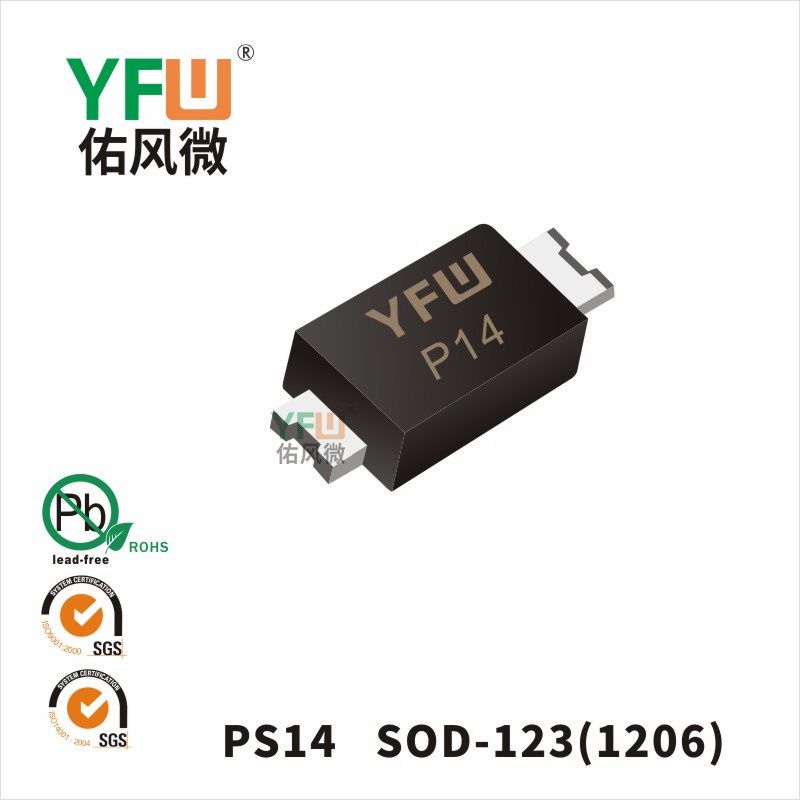 PS14 SOD-123(1206)_Marking:P14 Low VF Schottky Diode_YFW brand